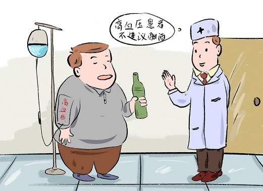 高血壓腦病的治療方法有哪些