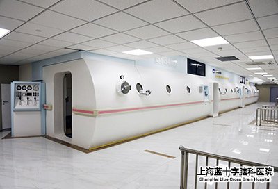高壓氧治療